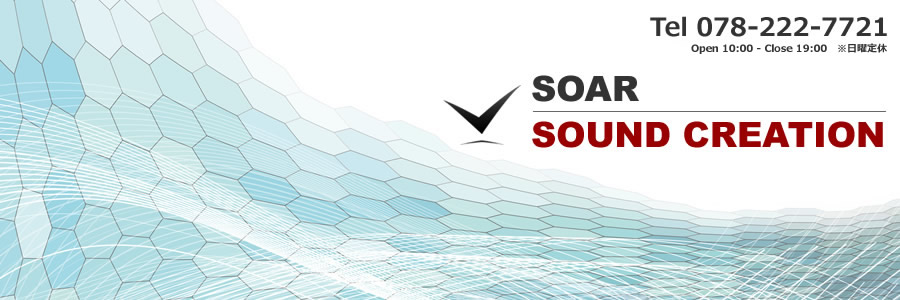 �\�A�[�T�E���h�N���G�C�V����